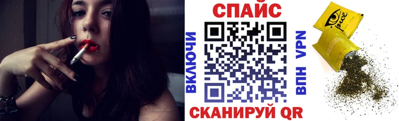 Бутират BDO 33% Дятьково