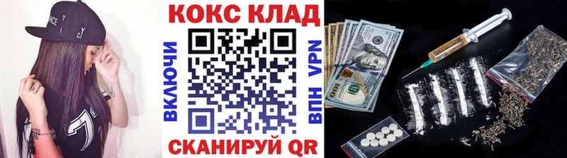 COCAIN Columbia  МЕГА зеркало  Дятьково 