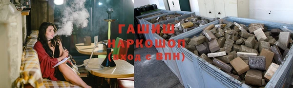 героин Алзамай