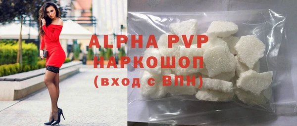 a pvp Алексеевка
