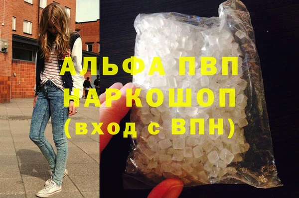 героин Алзамай