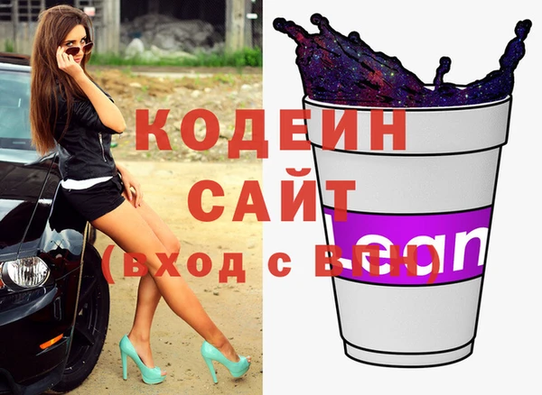 героин Алзамай