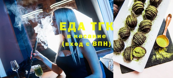 винт Дедовск