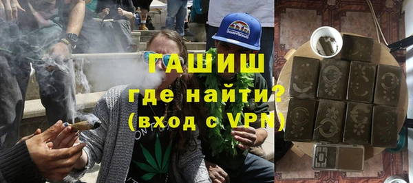 героин Алзамай