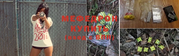 хмурый Лиски