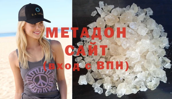 героин Алзамай