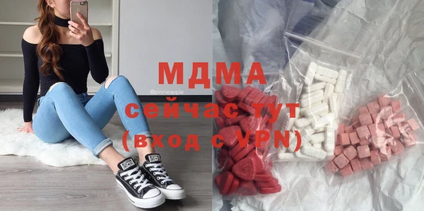 героин Алзамай