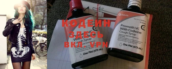 a pvp Алексеевка