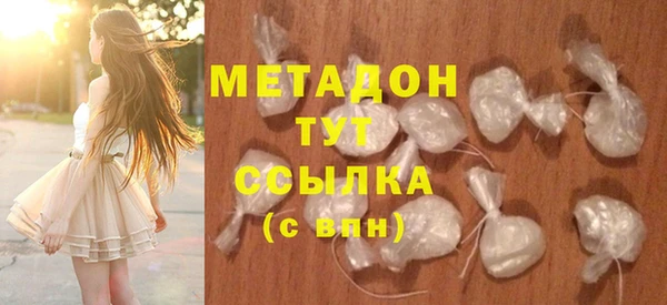 прущий лед Алексин