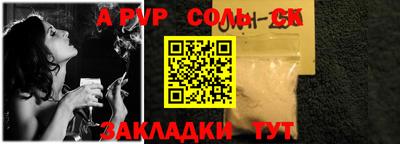 МДМА Коломна