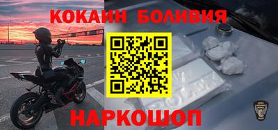 мяу мяу кристалл Ковров