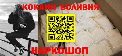 МДМА Коломна