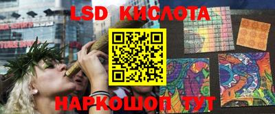 мяу мяу кристалл Ковров