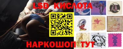 МДМА Коломна