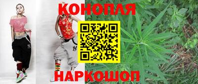 мяу мяу кристалл Ковров