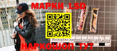 МДМА Коломна