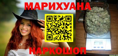 индика Когалым