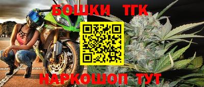 мяу мяу кристалл Ковров