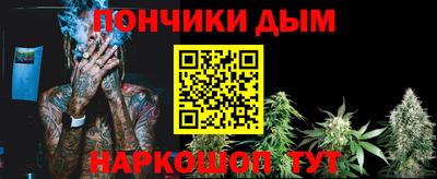 МДМА Коломна
