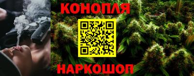 индика Когалым