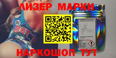 мяу мяу кристалл Ковров