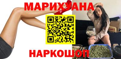 мяу мяу кристалл Ковров