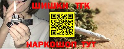 МДМА Коломна