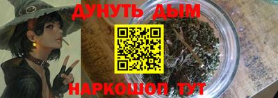 мяу мяу кристалл Ковров