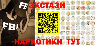 мяу мяу кристалл Ковров