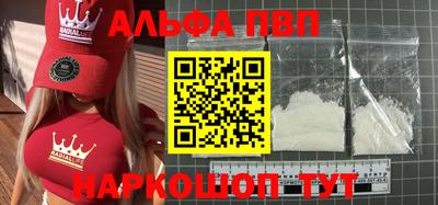 МДМА Коломна