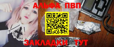МДМА Коломна