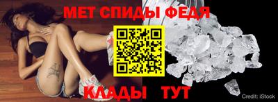 индика Когалым