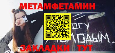 МДМА Коломна