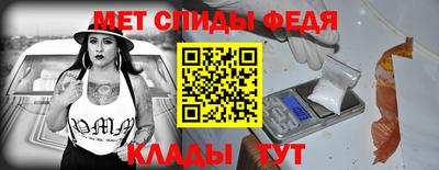 мяу мяу кристалл Ковров