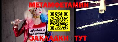 индика Когалым
