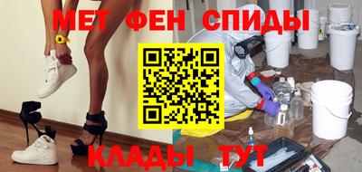 МДМА Коломна
