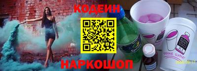 МДМА Коломна