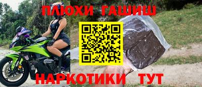 индика Когалым