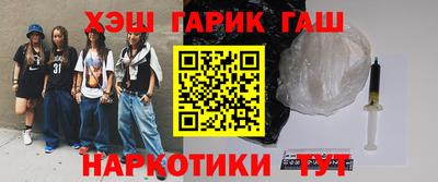 МДМА Коломна