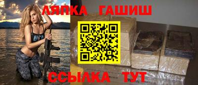 МДМА Коломна