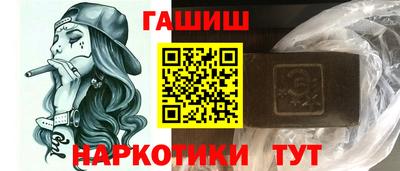 МДМА Коломна