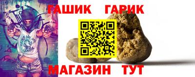 МДМА Коломна