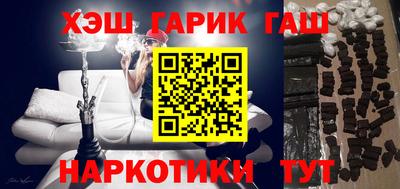 МДМА Коломна