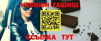 мяу мяу кристалл Ковров