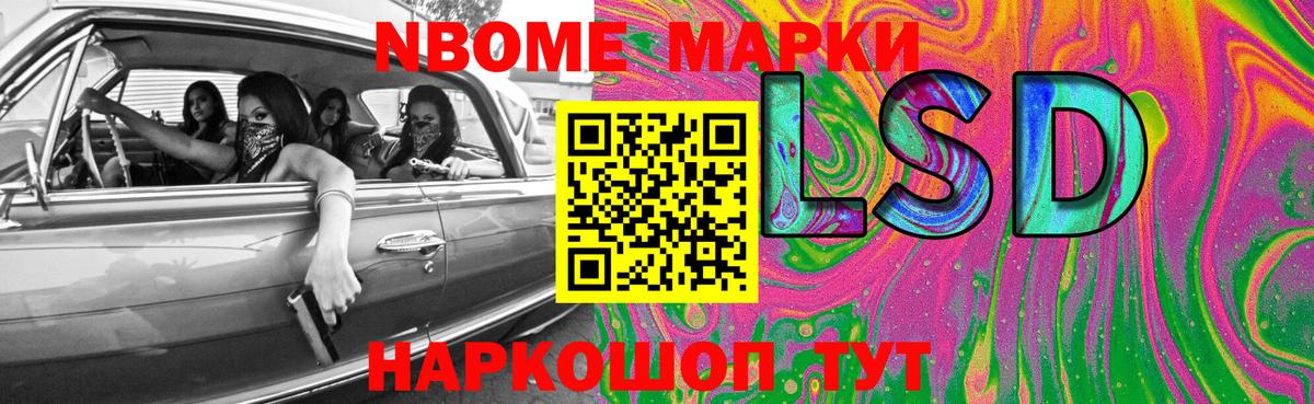 LSD-25 экстази  Вход с VPN  Дятьково  ЛСД экстази ecstasy  ЛСД экстази ecstasy 