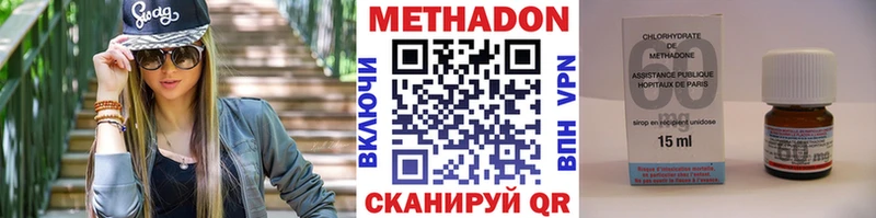kraken зеркало  Дятьково  МЕТАДОН VHQ 